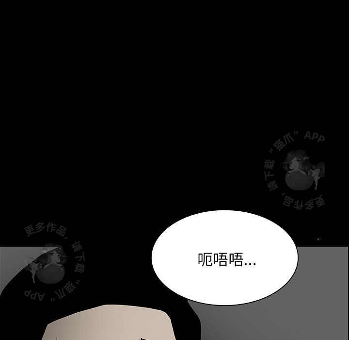 第52话 52128