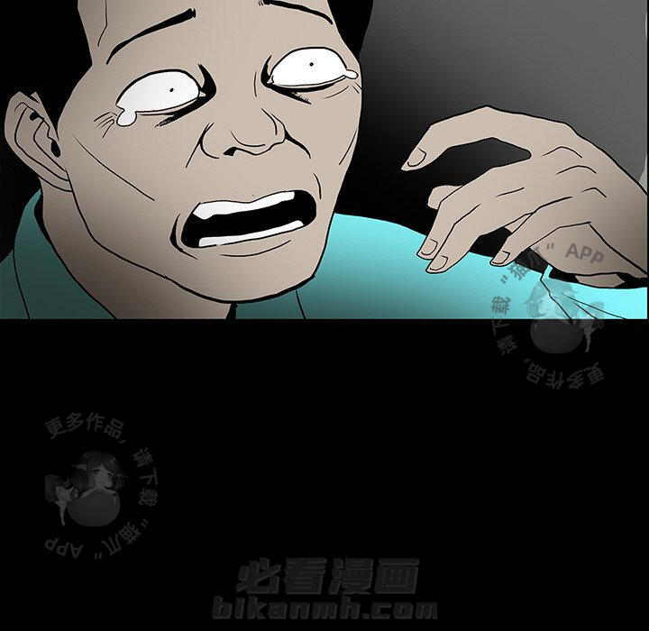 第52话 52129