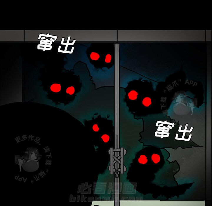 第52话 52130
