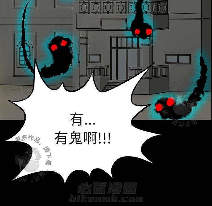 第52话 52134