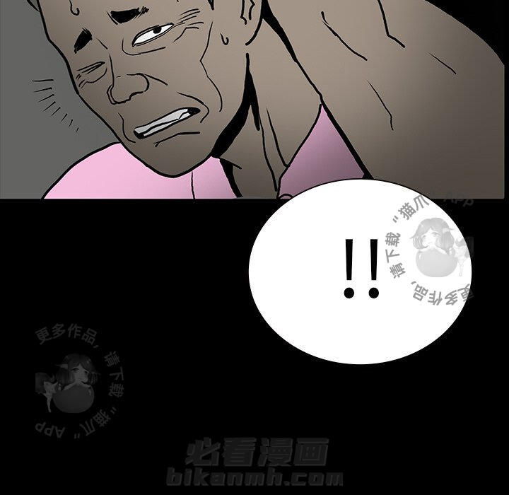 第52话 52139