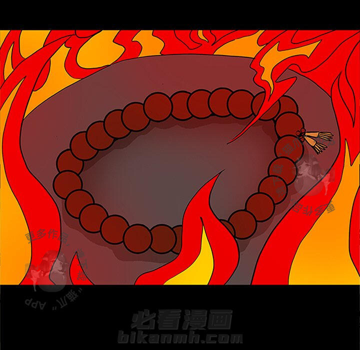 第52话 5214