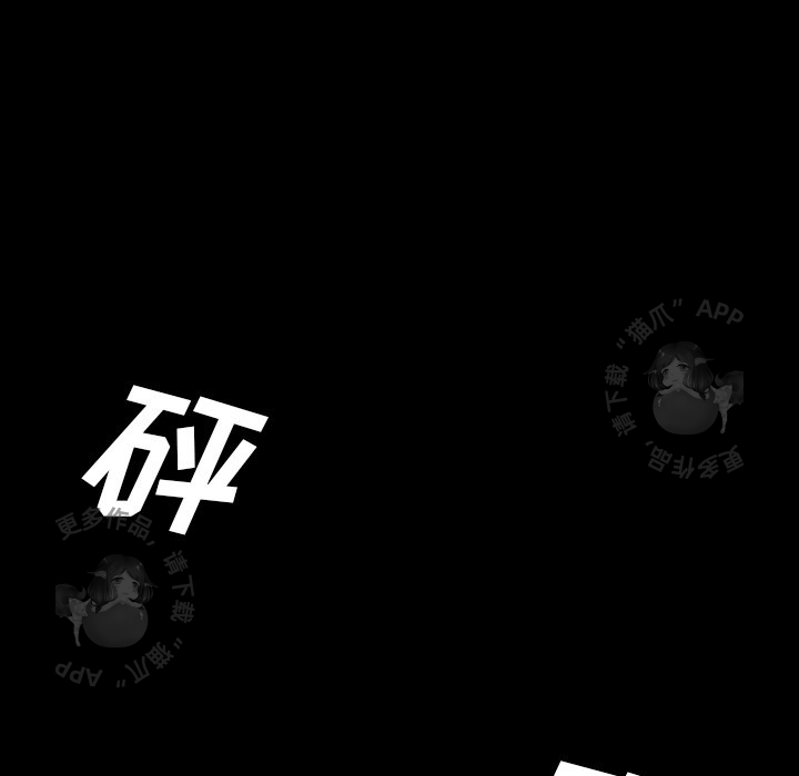 第52话 52140