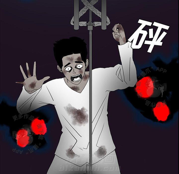 第52话 52142