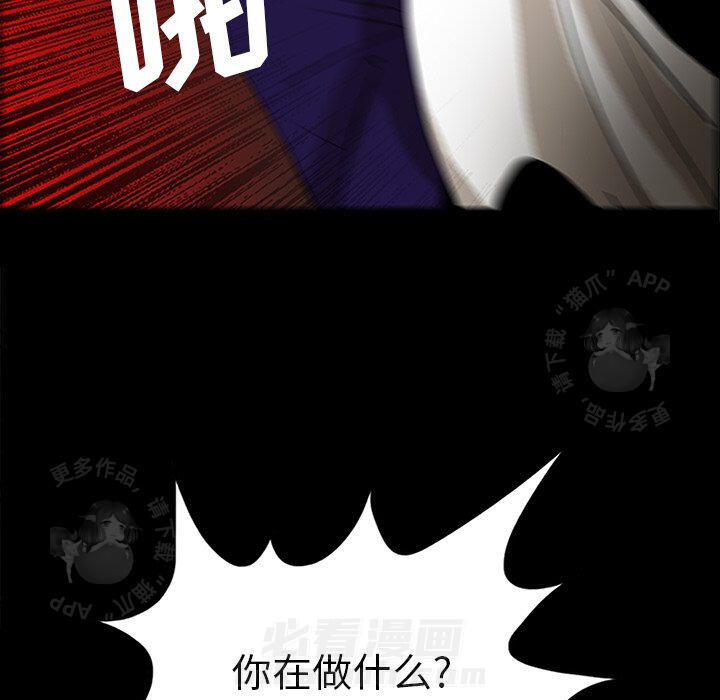 第52话 5218