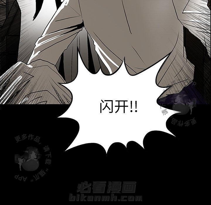 第52话 5220