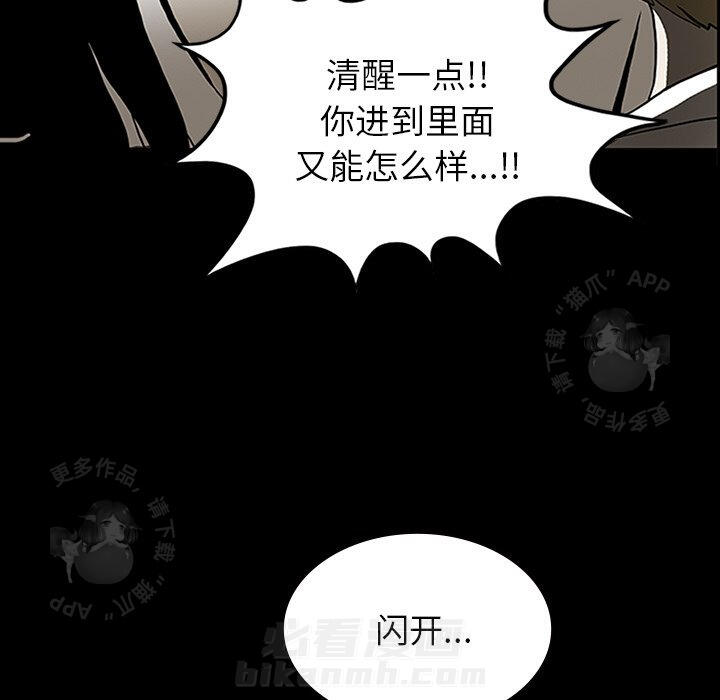 第52话 5224