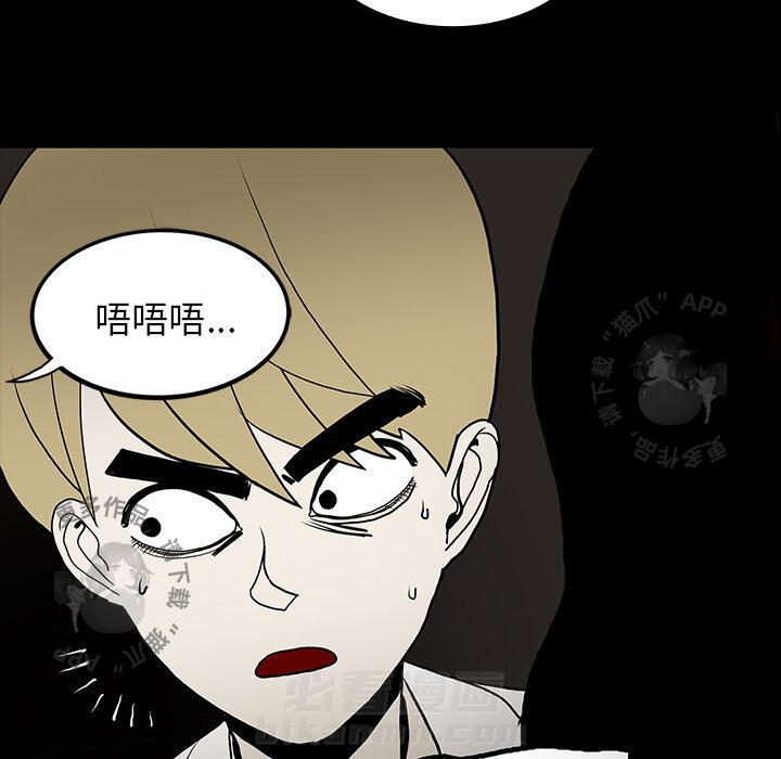 第52话 5225
