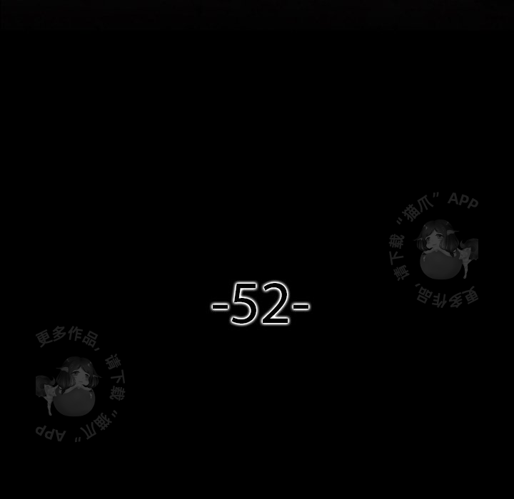 第52话 5233