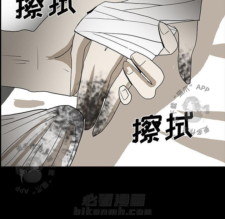 第52话 5240