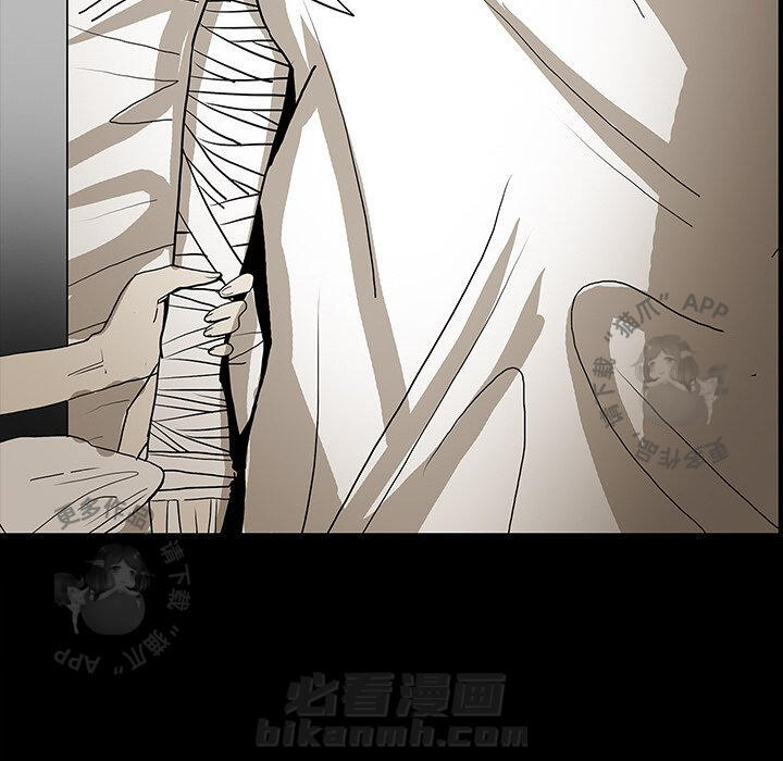 第52话 5243