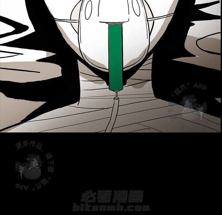 第52话 5245