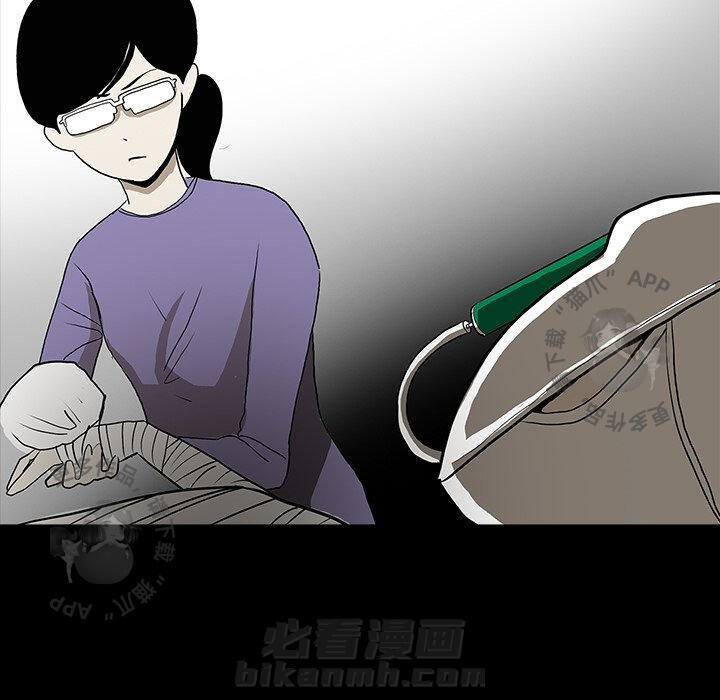 第52话 5247
