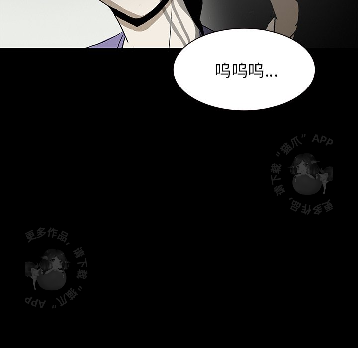 第52话 5249