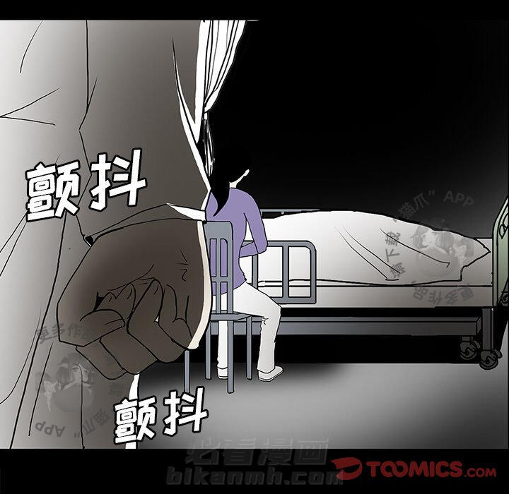 第52话 5250
