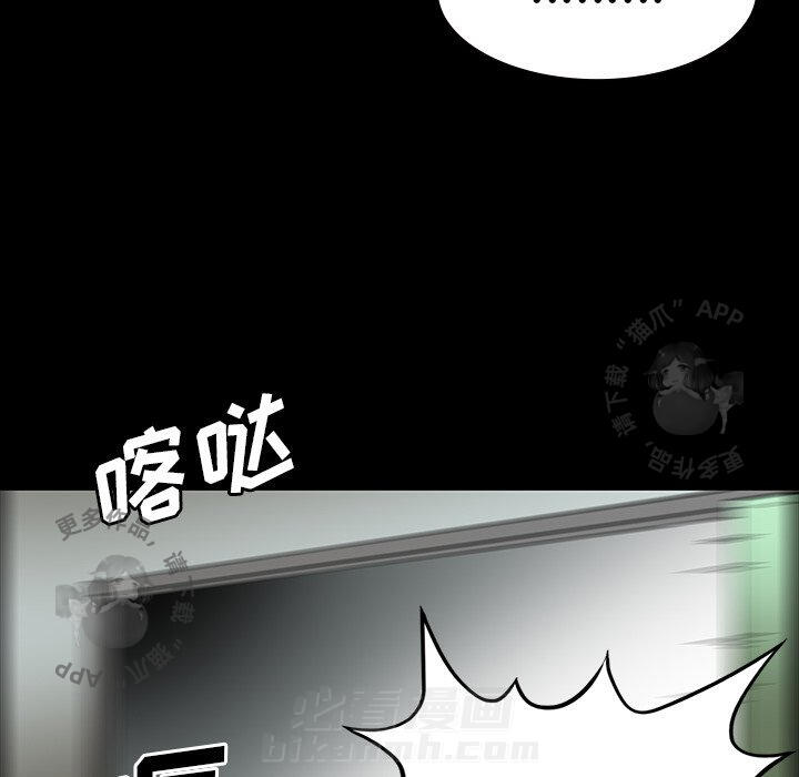 第52话 5257