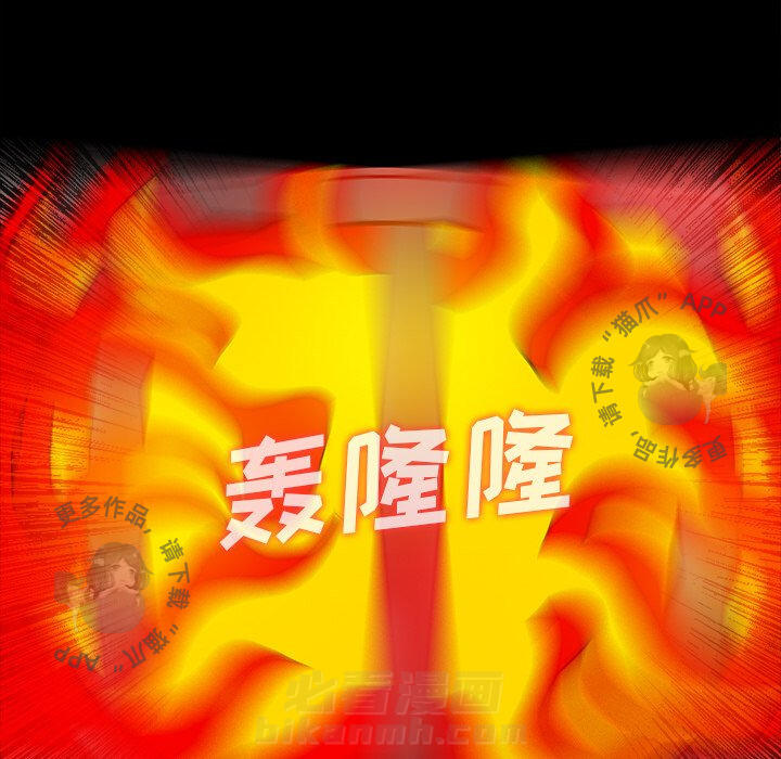 第52话 526
