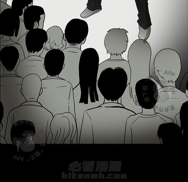 第52话 5267
