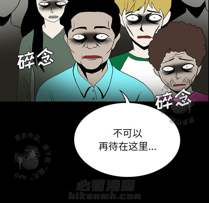 第52话 5269