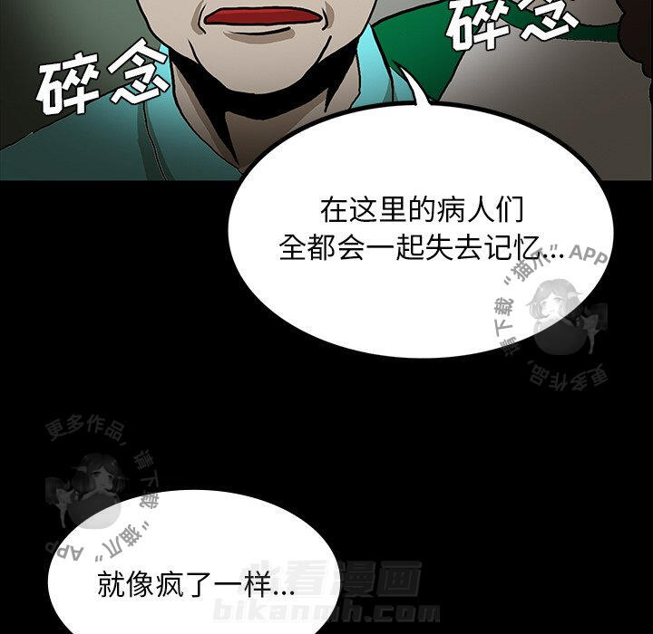 第52话 5271