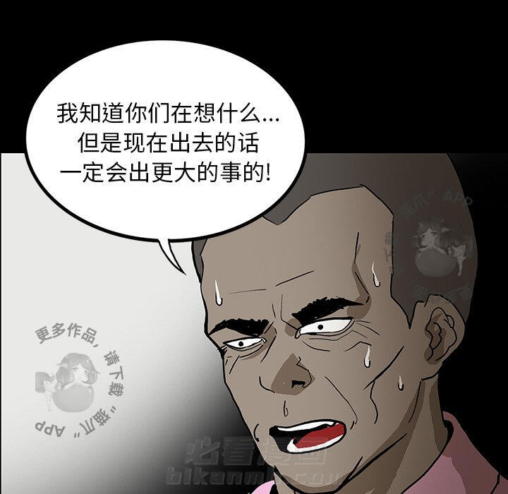 第52话 5273