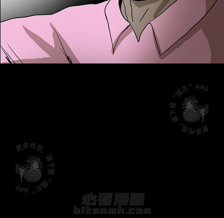 第52话 5274