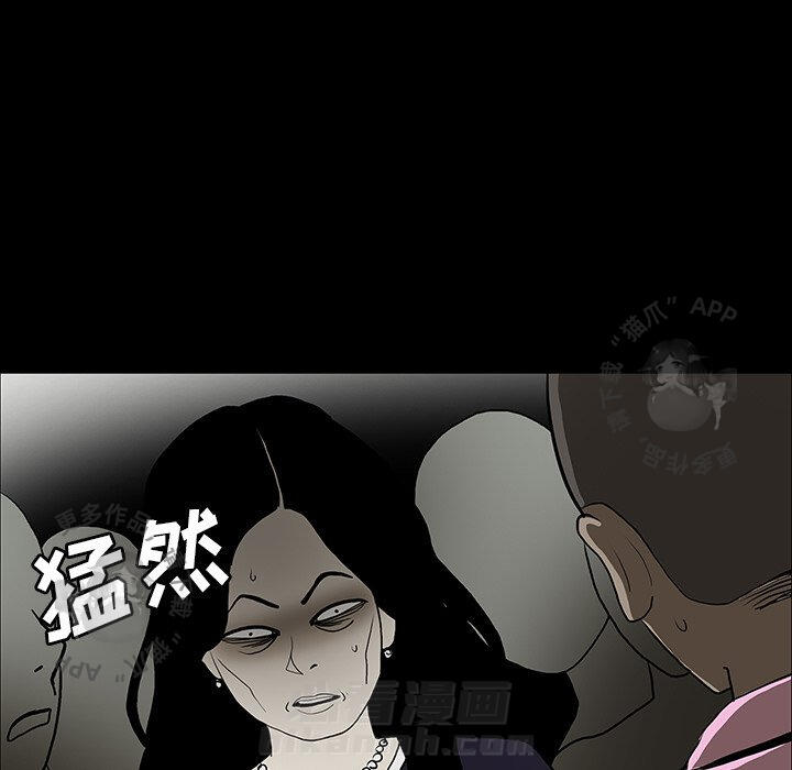 第52话 5275