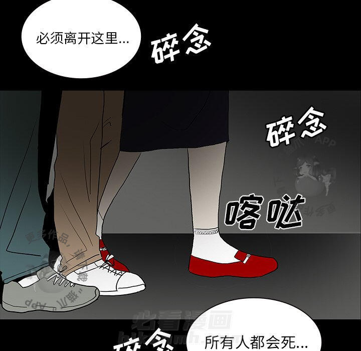 第52话 5286