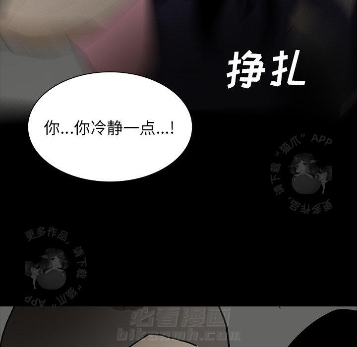 第52话 5291