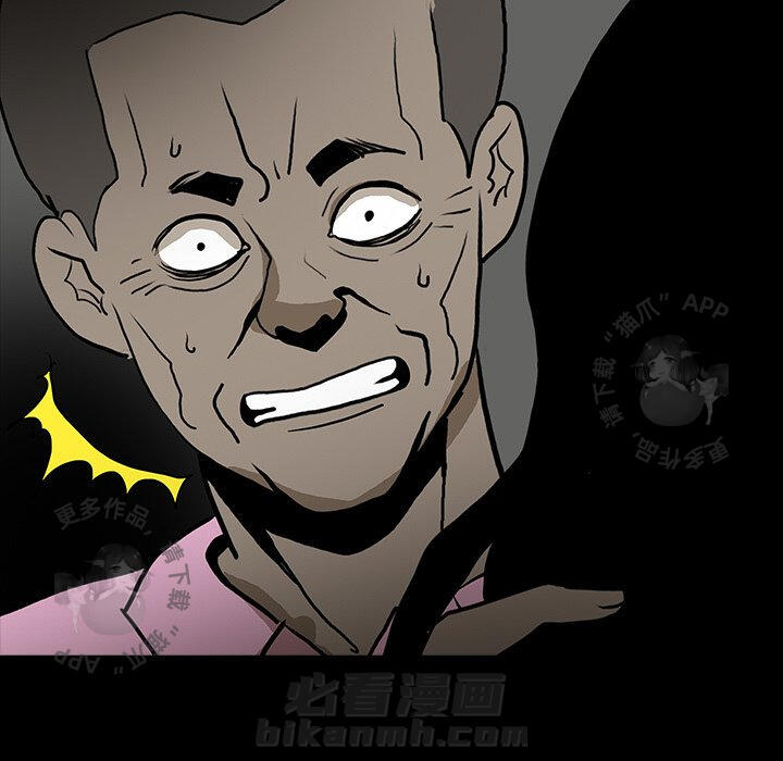 第52话 5292