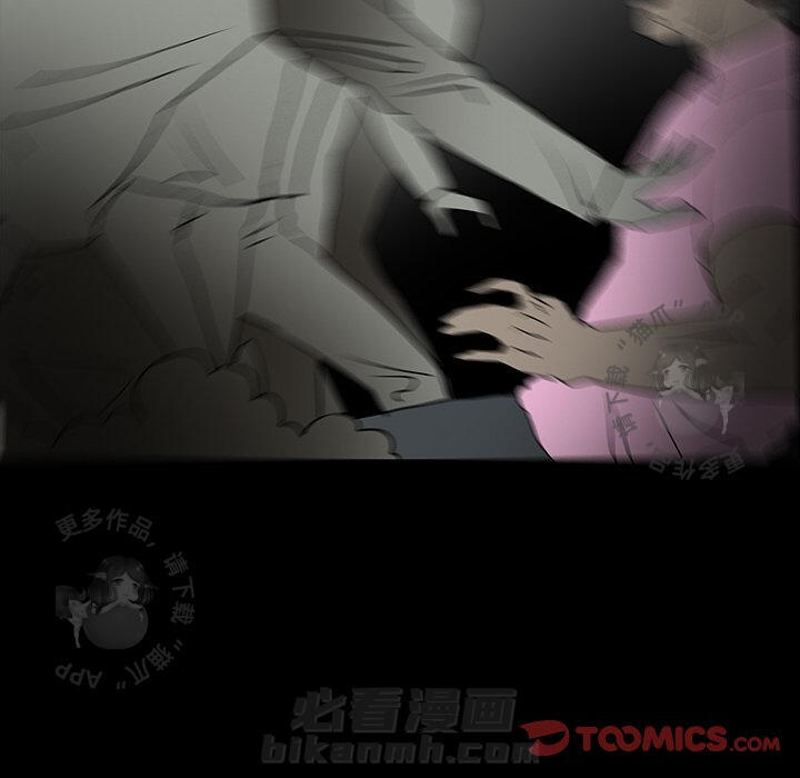 第52话 5298