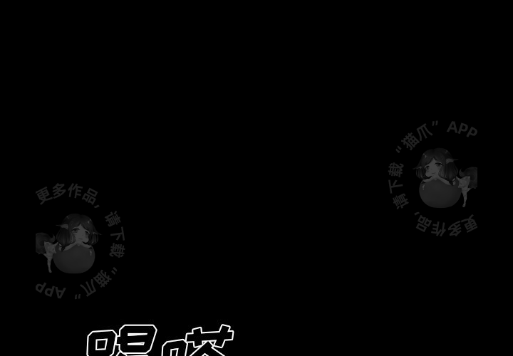 第51话 510