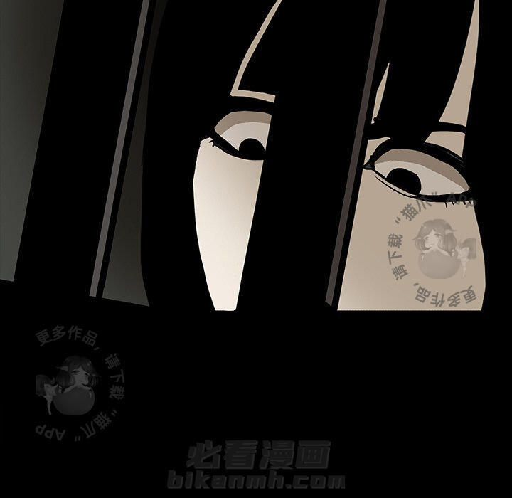 第51话 5110