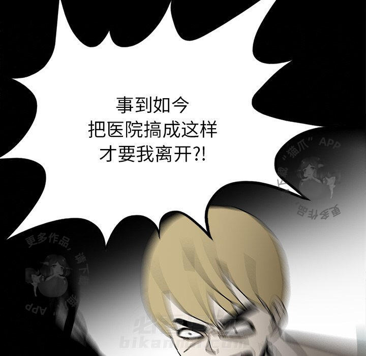 第51话 51101