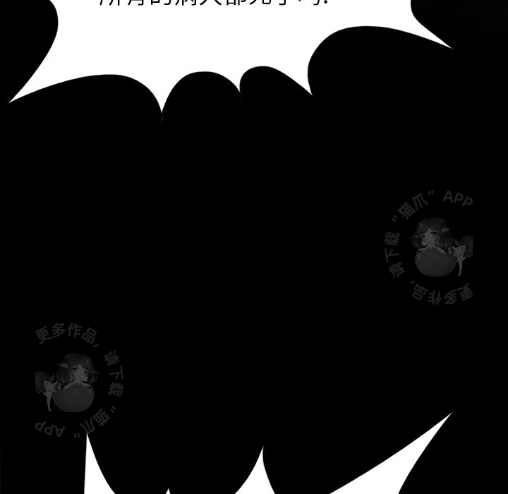 第51话 51103