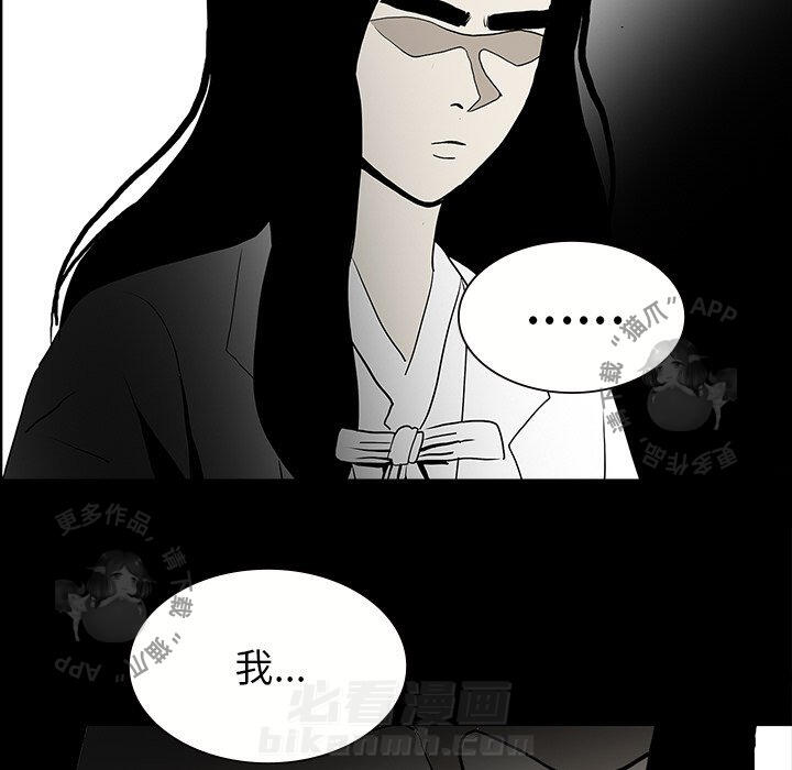 第51话 51107