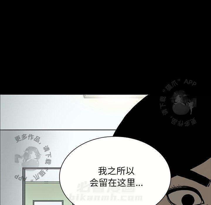 第51话 51109