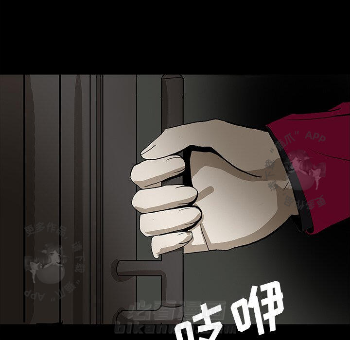 第51话 5111
