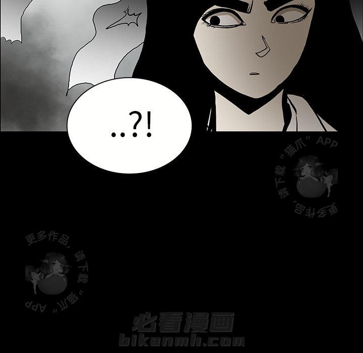 第51话 51112