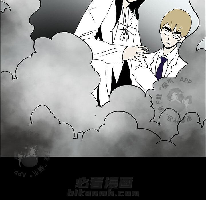 第51话 51114
