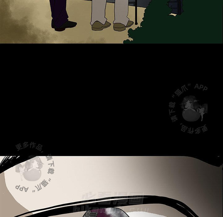 第51话 51120