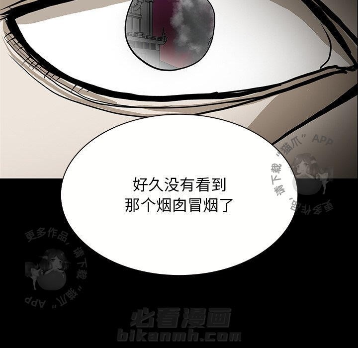 第51话 51121