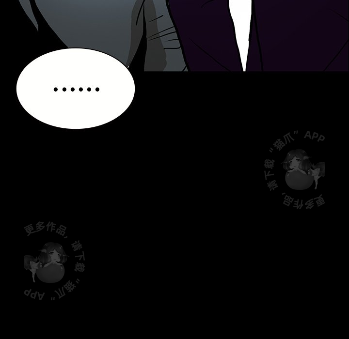 第51话 51123
