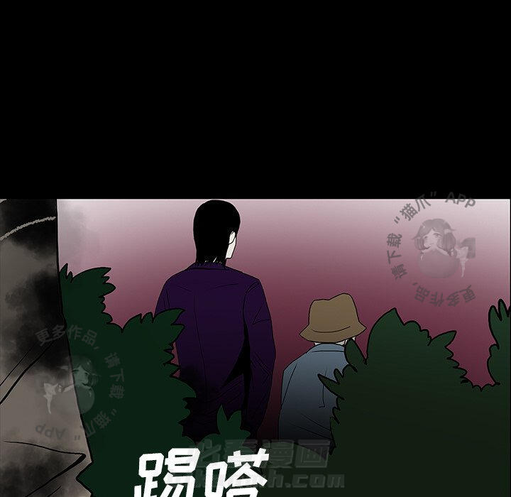 第51话 51124