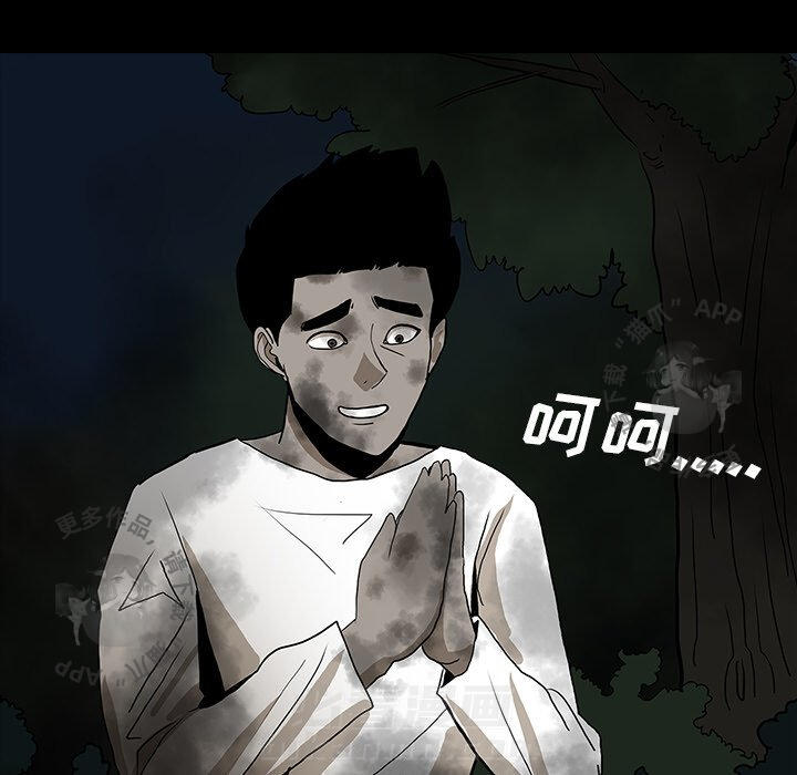 第51话 51126