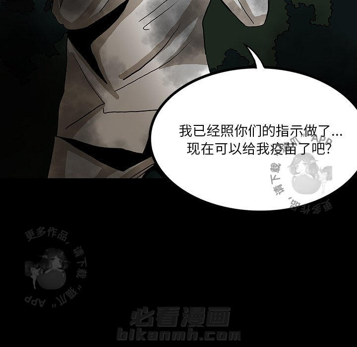 第51话 51127