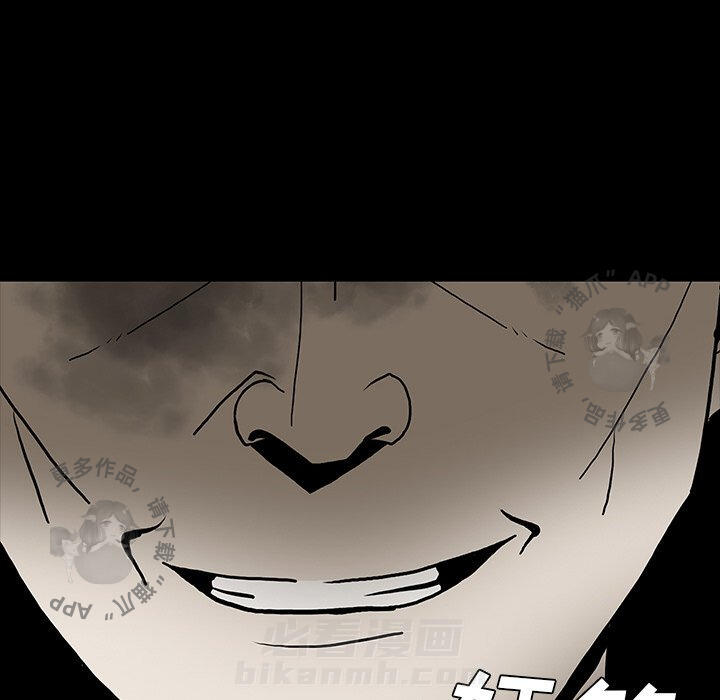 第51话 51128