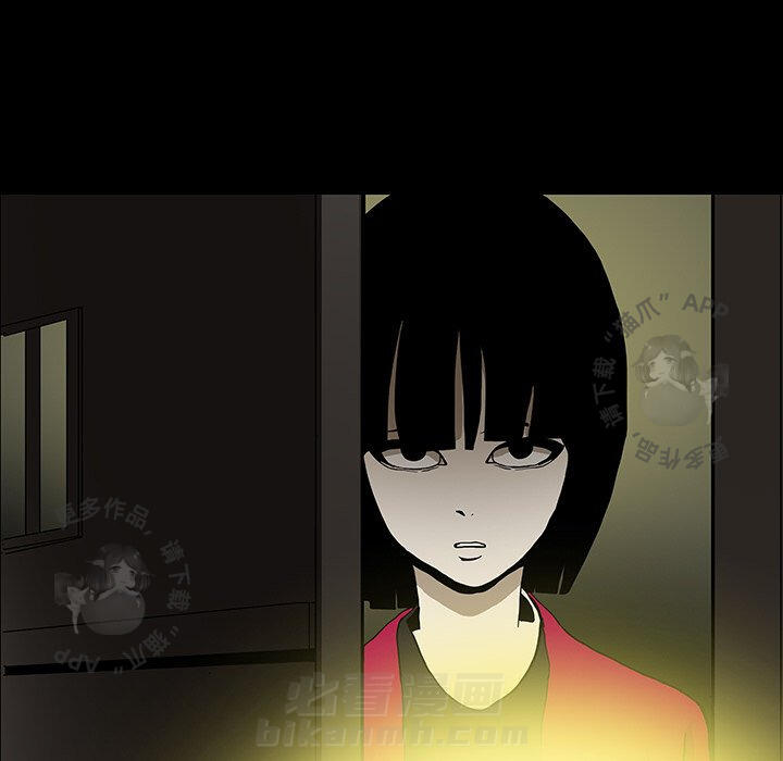 第51话 5113