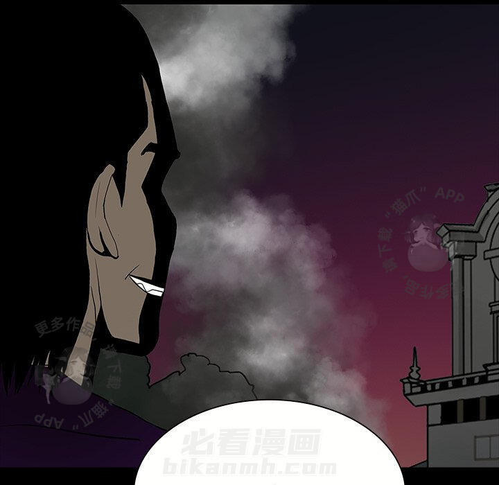 第51话 51130