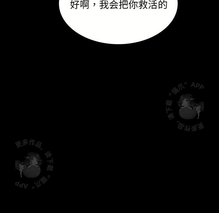 第51话 51131